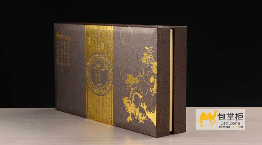 產(chǎn)品包裝設計