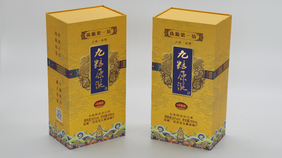 九糧原漿【白酒禮盒】-定制-廠(chǎng)家-規格-圖片