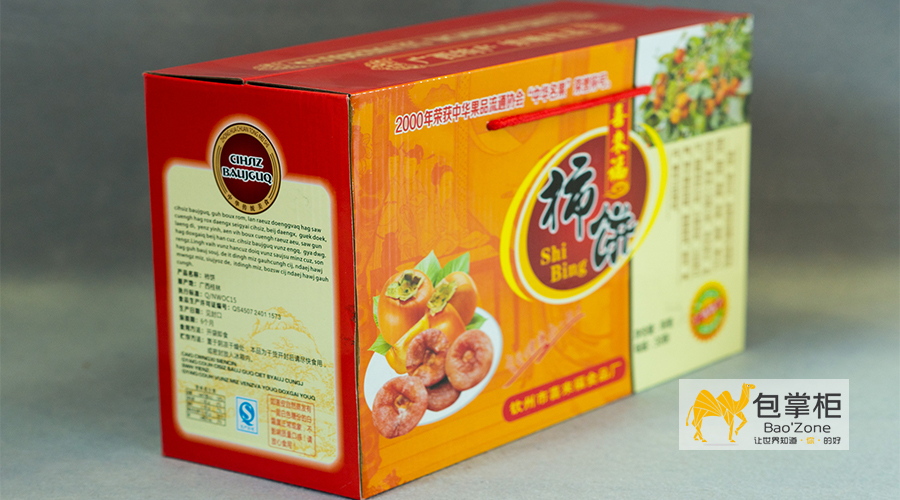 創(chuàng  )意性外包裝設計