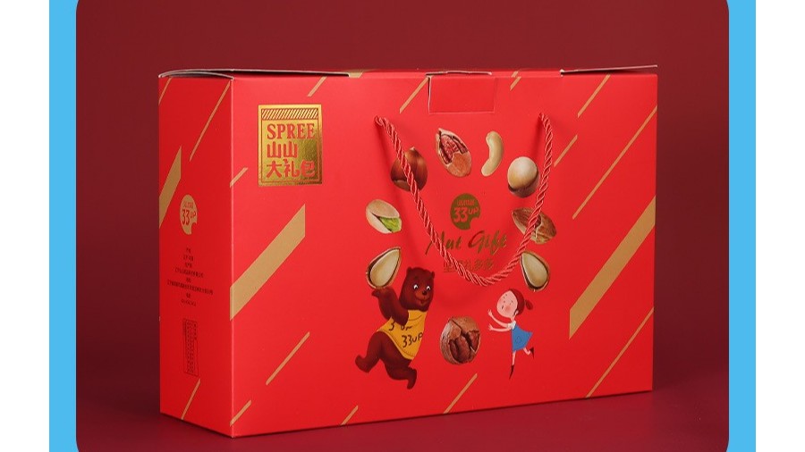 食品【卡盒包裝】-定制-廠(chǎng)家-規格-圖片