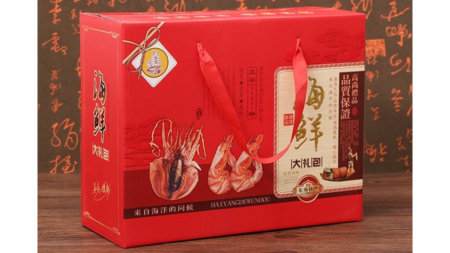 食品包裝【食品包裝】-定制-廠(chǎng)家-規格-圖片
