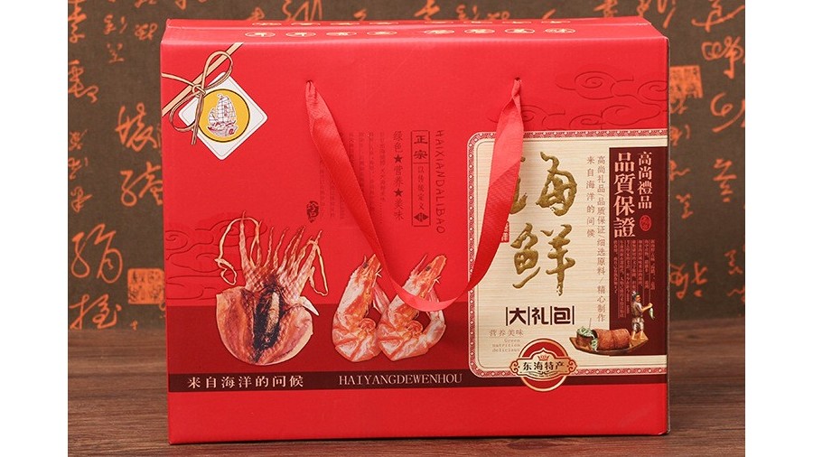 食品包裝【食品包裝】-定制-廠(chǎng)家-規格-圖片