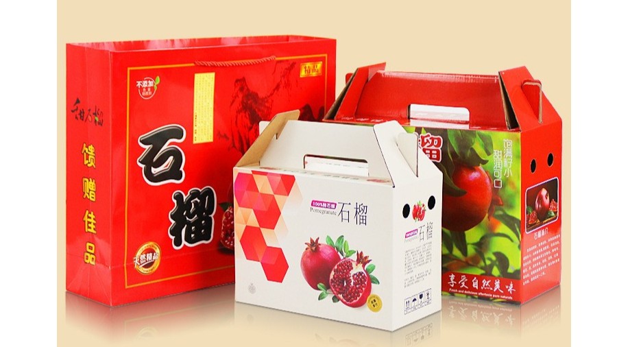 石榴【水果彩箱】-定制-廠(chǎng)家-規格-圖片