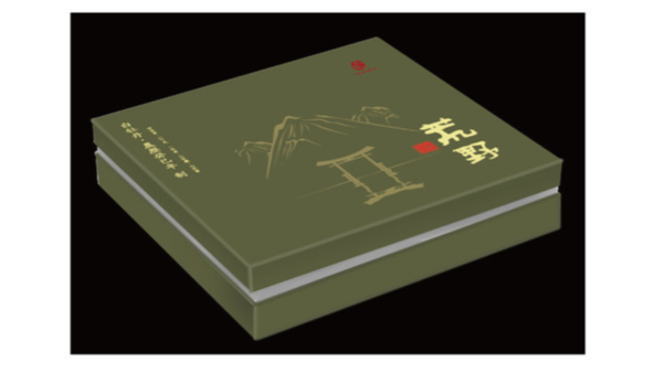 昆明包裝廠(chǎng)談：茶葉包裝的文案確定（重中之重）！