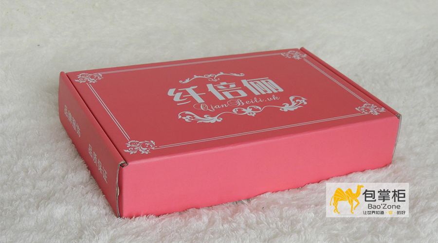 包裝盒定制廠(chǎng)家