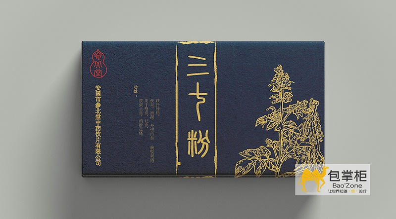 云南土特產(chǎn)包裝盒設計