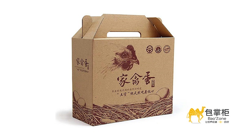 云南土特產(chǎn)包裝盒設計