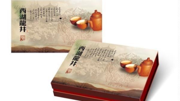 中國風(fēng)包裝禮盒特性介紹