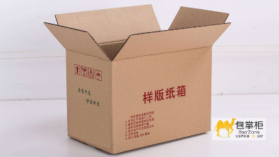 瓦楞紙箱包裝設(shè)計(jì)這些常識要知曉