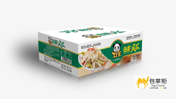 包裝盒設(shè)計在字體上要注意哪些方面？