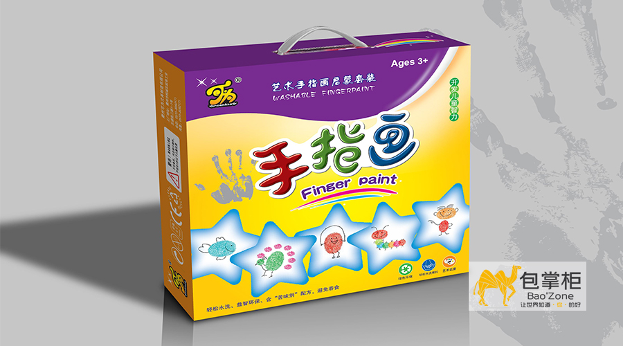 創(chuàng  )意包裝盒設計