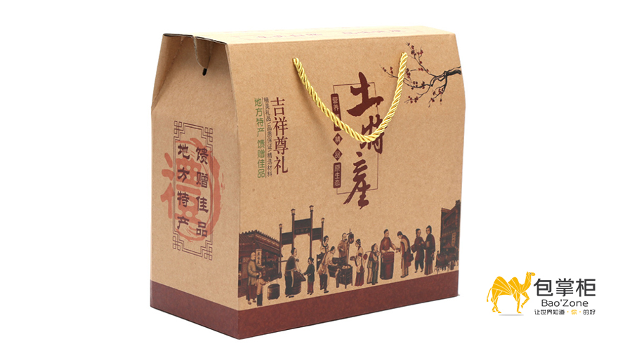 包裝彩箱廠(chǎng)家