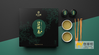 茶葉包裝設(shè)計需要把握好四個方向